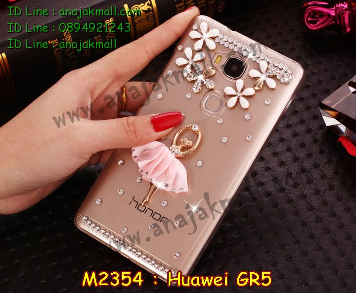 เคส Huawei gr5,เคสสกรีนหัวเหว่ย gr5,รับพิมพ์ลายเคส Huawei gr5,เคสหนัง Huawei gr5,เคสไดอารี่ Huawei gr5,สั่งสกรีนเคส Huawei gr5,เคสโรบอทหัวเหว่ย gr5,เคสแข็งหรูหัวเหว่ย gr5,เคสโชว์เบอร์หัวเหว่ย gr5,เคสสกรีน 3 มิติหัวเหว่ย gr5,ซองหนังเคสหัวเหว่ย gr5,สกรีนเคสนูน 3 มิติ Huawei gr5,เคสอลูมิเนียมสกรีนลายนูน 3 มิติ,เคสพิมพ์ลาย Huawei gr5,เคสฝาพับ Huawei gr5,เคสหนังประดับ Huawei gr5,เคสแข็งประดับ Huawei gr5,เคสตัวการ์ตูน Huawei gr5,เคสซิลิโคนเด็ก Huawei gr5,เคสสกรีนลาย Huawei gr5,เคสลายนูน 3D Huawei gr5,รับทำลายเคสตามสั่ง Huawei gr5,เคสบุหนังอลูมิเนียมหัวเหว่ย gr5,สั่งพิมพ์ลายเคส Huawei gr5,เคสอลูมิเนียมสกรีนลายหัวเหว่ย gr5,บัมเปอร์เคสหัวเหว่ย gr5,บัมเปอร์ลายการ์ตูนหัวเหว่ย gr5,เคสยางนูน 3 มิติ Huawei gr5,พิมพ์ลายเคสนูน Huawei gr5,เคสยางใส Huawei gr5,เคสโชว์เบอร์หัวเหว่ย gr5,สกรีนเคสยางหัวเหว่ย gr5,พิมพ์เคสยางการ์ตูนหัวเหว่ย gr5,ทำลายเคสหัวเหว่ย gr5,เคสยางหูกระต่าย Huawei gr5,เคสอลูมิเนียม Huawei gr5,เคสอลูมิเนียมสกรีนลาย Huawei gr5,เคสแข็งลายการ์ตูน Huawei gr5,เคสนิ่มพิมพ์ลาย Huawei gr5,เคสซิลิโคน Huawei gr5,เคสยางฝาพับหัวเว่ย gr5,เคสยางมีหู Huawei gr5,เคสประดับ Huawei gr5,เคสปั้มเปอร์ Huawei gr5,เคสตกแต่งเพชร Huawei gr5,เคสขอบอลูมิเนียมหัวเหว่ย gr5,เคสแข็งคริสตัล Huawei gr5,เคสฟรุ้งฟริ้ง Huawei gr5,เคสฝาพับคริสตัล Huawei gr5